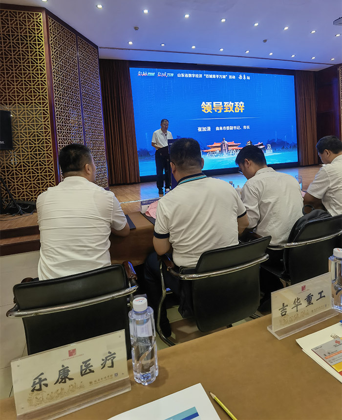 微信圖片_20230919113308.jpg