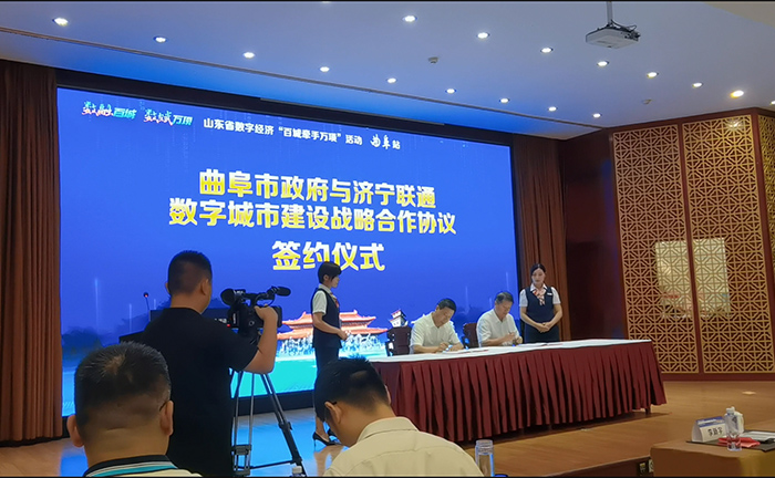 微信圖片_20230919113307.jpg