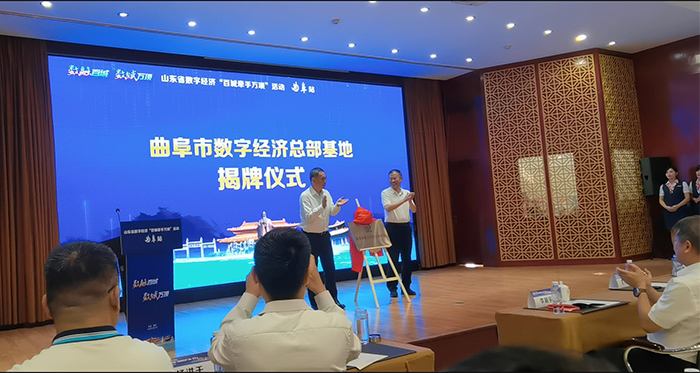 微信圖片_20230919113305.jpg